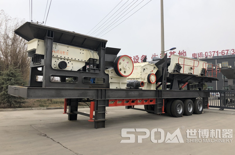 四組合鵝卵石移動破碎制砂機(jī)