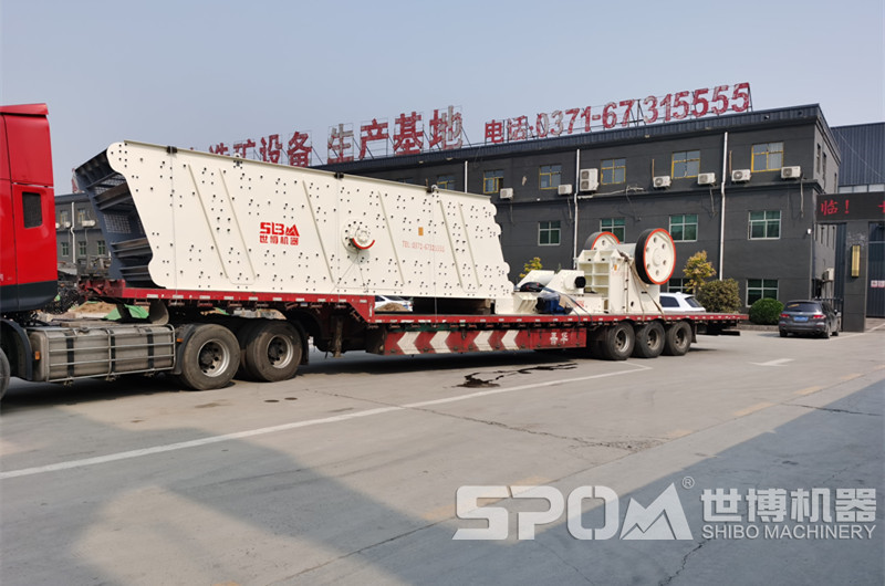 鄂破破碎機(jī)和給料機(jī)、振動(dòng)篩發(fā)貨圖