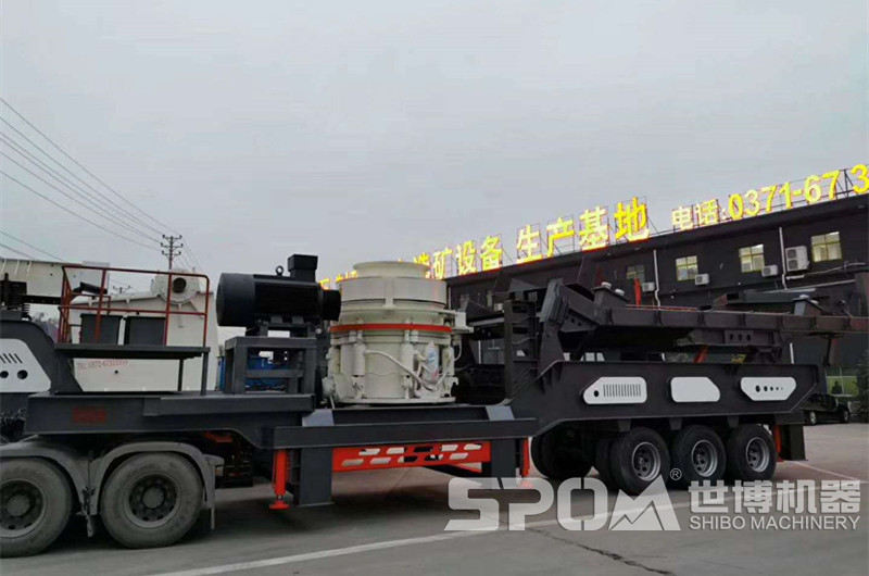 S-H440移動(dòng)石子破碎機(jī)